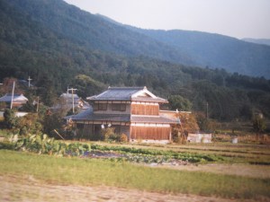 Japanese countryside