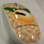 soybean mouse
