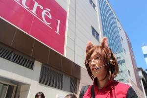 a character on an Akihabara street