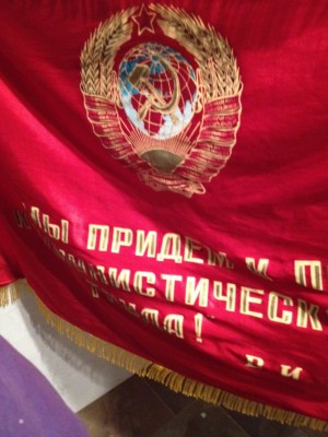 Soviet banner