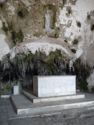 Church of St Peter in Antakya altar