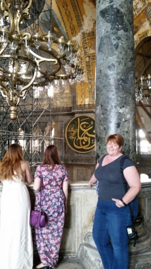 inside the Hagia Sophia